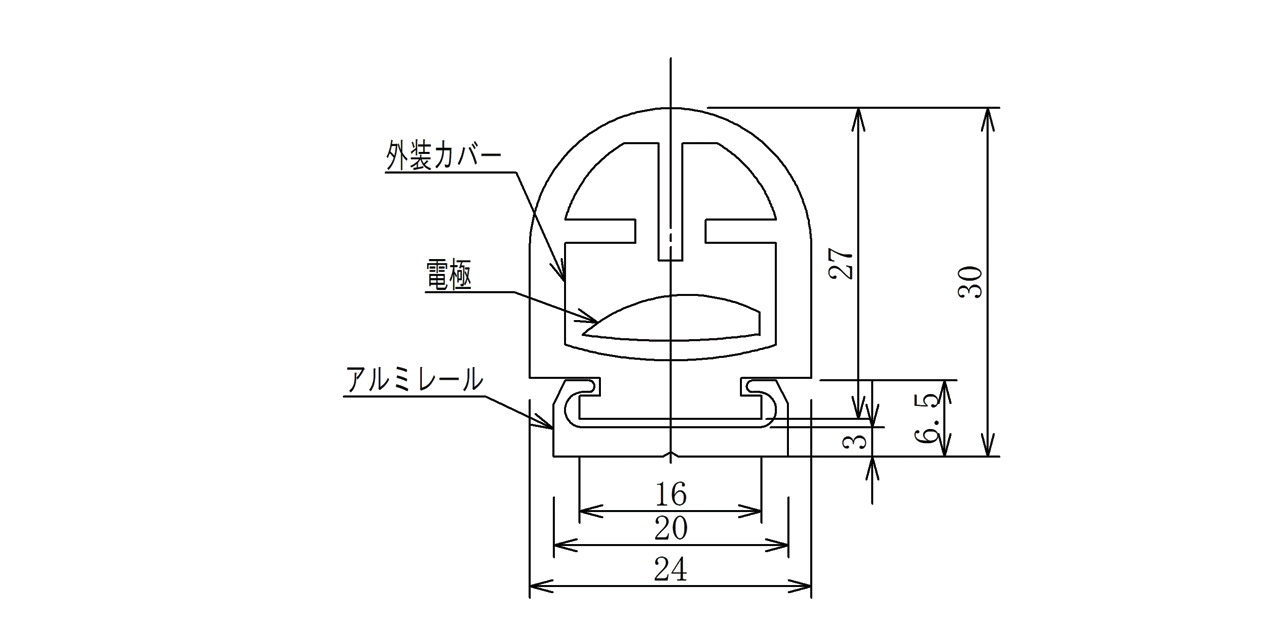 断面図
